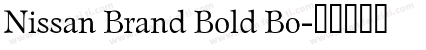 Nissan Brand Bold Bo字体转换